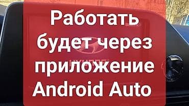 хогда стрим: Kia K5: 2017 г. — 2