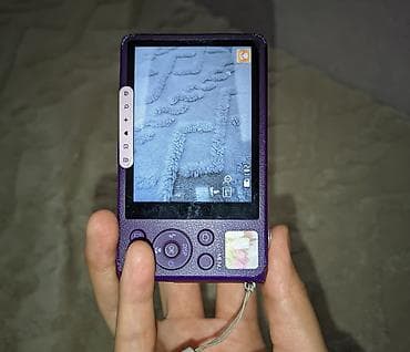 memory stick: Компактная цифровая камера Samsung ST200F (фиолетовая) - Матричный — 3