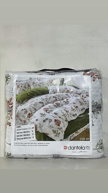 Шейшеп, жаздык кап комплекттери: Постельные Dantela Vita Шейшеп — 9
