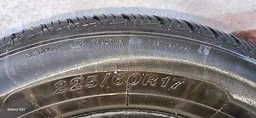 шины на вездеход: Комплект из 4 автомобильных шин. Основные характеристики: - Размер — 4