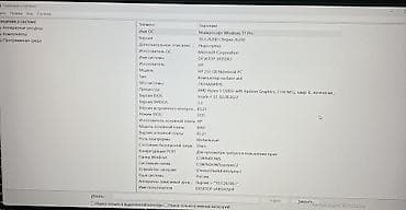 surface studio: Для учебы, Б/у, AMD Ryzen 5 — 4