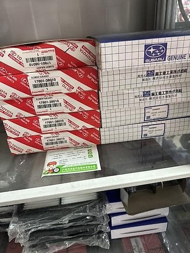 Чыпкалар: Cabin filter Чыпка, Оригинал — 4