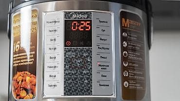 sharp r3: Мультиварка Midea MD-M25 -ОПЛАТА ПРИ ПОЛУЧЕНИЕ -ГАРАНТИЯ ОФИССИАЛЬНО — 7