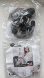 растения даром: Меняю
Всё новое — 19