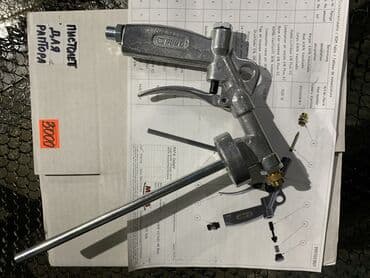 запчасти на опель зафира а: Для краски — 1