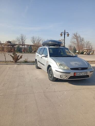 реставрация механизма переключения передач авто таврия: Ford Focus: 2004 г., 1.8 л, Механика, Дизель, Хэтчбэк — 7