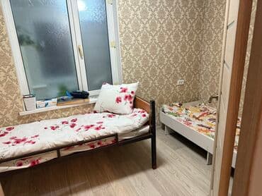 снять комнату бишкек долгосрочно: Позаботьтесь о своих близких вместе с нами. Пансион «Аманат» — 3