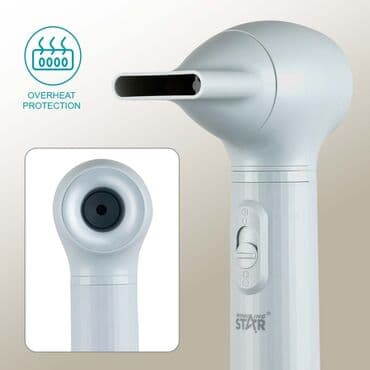 фен пайка: Фен расчёска 3в1 от фирмы Winning star модель ST-5831 3 насадки в — 5