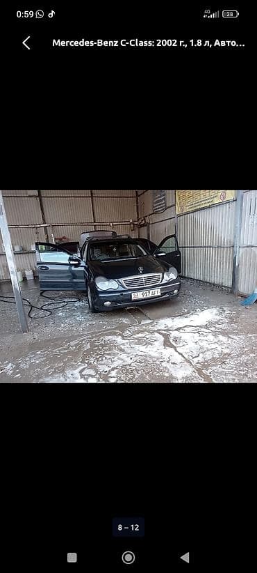 рулевая рейка портер 1: Mercedes-Benz C-Class: 2002 г., 1.8 л, Автомат, Бензин, Седан — 1