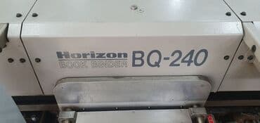 оборудование для типографии: Термоклеевая машина, оборудование для типографии, оборудование для — 3