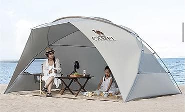 Эмерек гарнитурлары: Универсалдуу тент, Өлчөмү: Башка өлчөм, Суу өткөрбөйт — 2