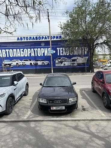 Audi A6: 1997 г., 2.8 л, Автомат, Бензин, Седан