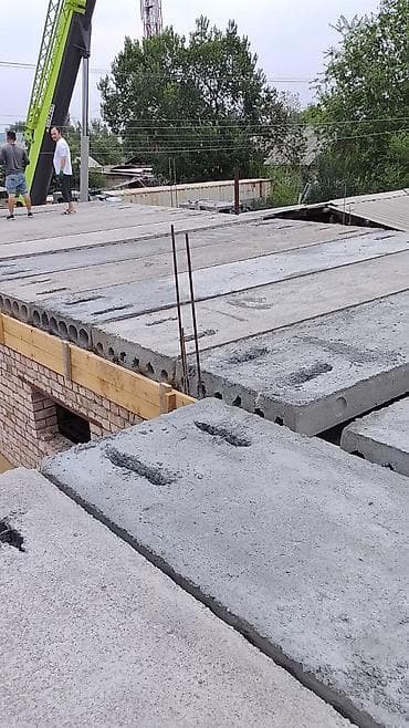 подарки на той: Новый, Размер: 1.2 x 7 x Другое, Установка — 5