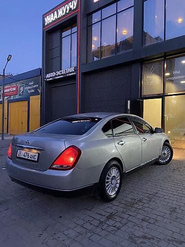 te 37: Nissan Teana: 2004 г., 2.3 л, Автомат, Бензин, Седан — 3