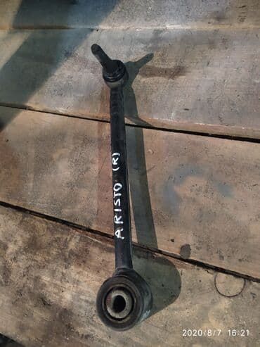 runx alex: Toyota Aristo Продольный рычаг, Тойота Аристо рычаг продольный — 1