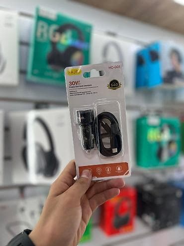 Автомобильное зарядное устройство FAJR HC-001 с кабелем USB‑A to