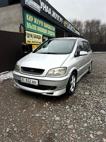 Mini : 2004 г., Автомат, Вэн/Минивэн — 1