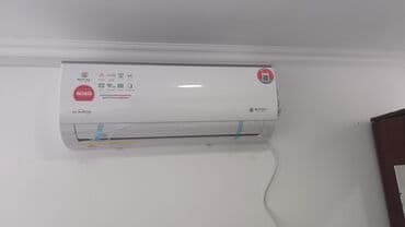 системы охлаждения словения: Кондиционер Gree — 16