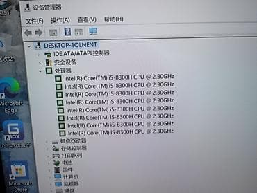 pixel 9a: Игровой ноутбук mi gaming laptop 1050ti+intel core i5 8300H — 4