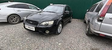 субару оутбек авто: Subaru Outback: 2005 г., Автомат, Бензин, Универсал — 2