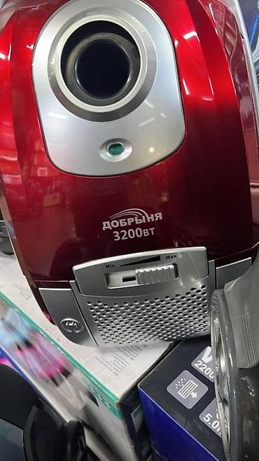 хонор х 9 с цена в бишкеке: Пылесосы самый вышый пылесосы на выбор есть гарантия и доставка по — 6