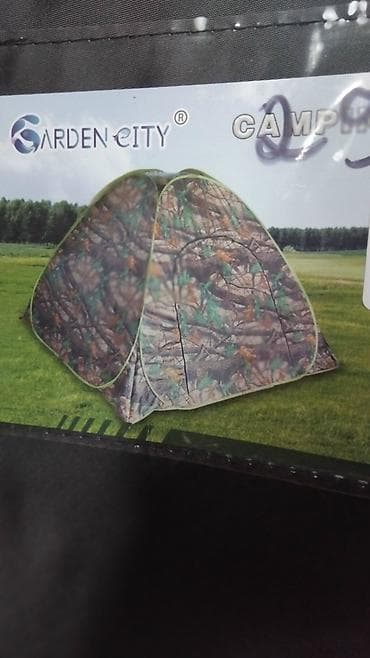 city: Палатка Garden City Camping Tents, камуфляж Доставка бесплатная Полный — 1