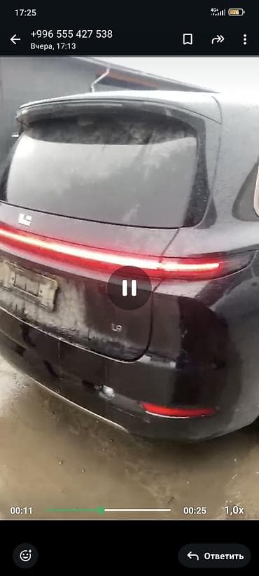 great wall pegasus: Lixiang L9: 2025 г., 1.5 л, Автомат, Гибрид, Кроссовер — 3