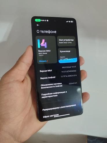 Техника жана электроника: Redmi, Redmi Note 13 Pro, Колдонулган, 256 ГБ, түсү - Кара, 2 SIM — 3