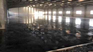 дневник реалиста купить бишкек: Стяжка Бесплатная консультация Больше 6 лет опыта — 12