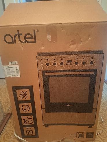 напольная: Artel, Газовая, Механическое, Напольная — 4