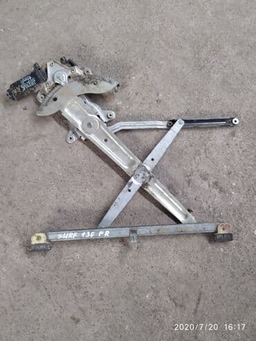 запчасти на тойота сурф в бишкеке: Toyota Surf 130 Стеклоподъемник, Тойота Сурф 130 стеклоподъемник — 1