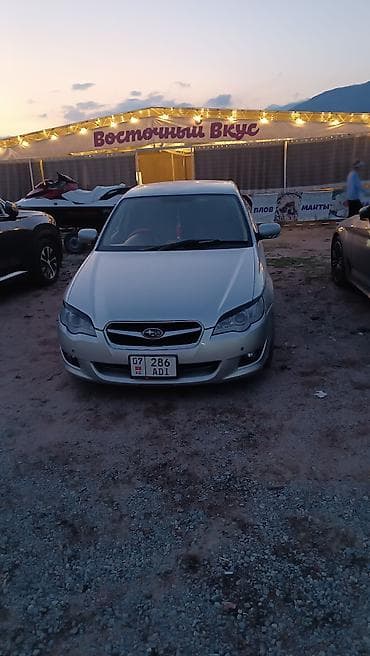 ford kuga: Subaru Legacy: 2004 г., 2 л, Автомат, Бензин, Седан — 2