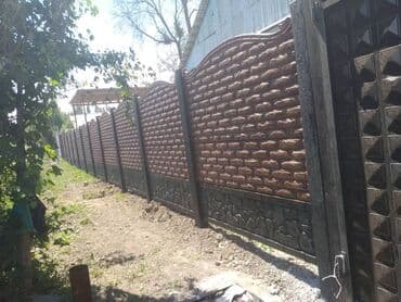 посуда набор: Эвро забор Евро забор сапатуу келишимдуу баада биз ар дайым кызматабыз — 6