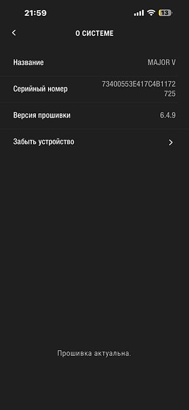 samsung 6s: Беспроводные накладные наушники, Marshall — 7