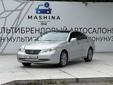 Lexus ES: 2008 г., 3.5 л, Автомат, Бензин, Седан — 2