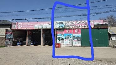 авто фышка: Сдаю два бокса по первой линии Новопокровка Ленина 61 под любой бизнес — 1