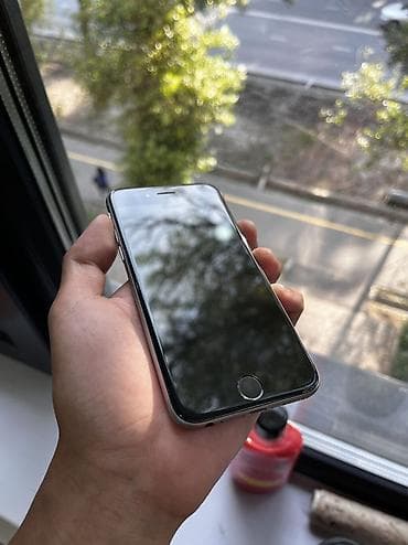 iphone 4с: Электронная книга — 3