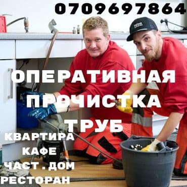 Чистка Чистка Чистка Чистка Чистка Чистка Чистка Чистка Чистка Чистка