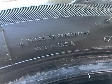 pump wedge: Шины 275 / 45 / R 20, Всесезонная, Комплект, Внедорожные (АТ/МТ), Bridgestone — 5