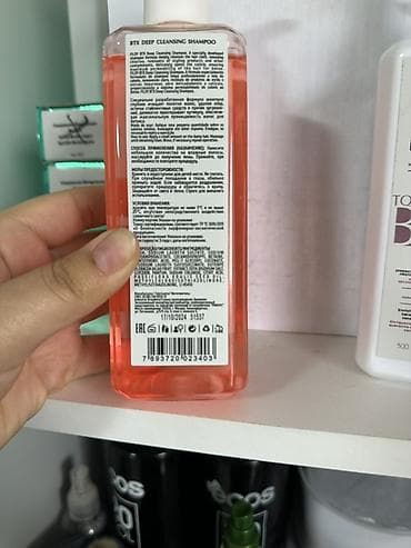 профил: Ботекс для волос новый Профессиональный набор для восстановления — 3