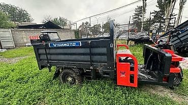 шредеры продольный универсальные: Кузов бортовой — 3