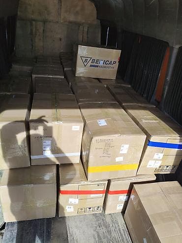 arcus kg: Грузоперевозки и сборные отправки для бизнеса - Перевозка тюков — 5