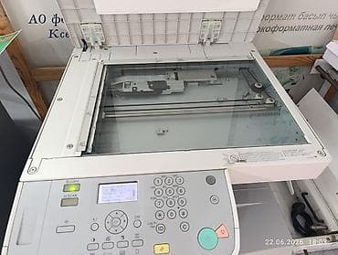 принтер 2900: Многофункциональное устройство Canon imageRUNNER 2518 - Черно-белое — 4