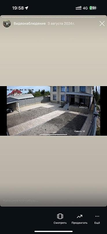 видеорегистраторы: Установка и настройка систем видеонаблюдения «под ключ» - Монтаж — 7