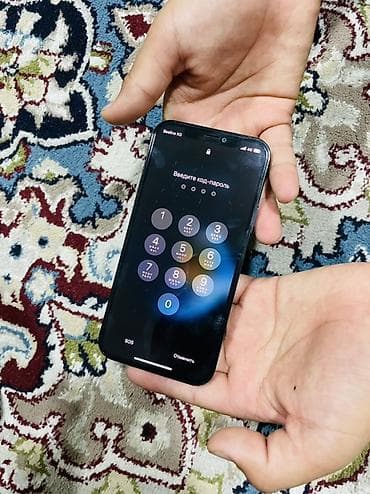 айфон 12pro: IPhone 12 Pro — 2