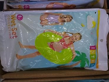 Надувное плавательное кольцо Intex Wet Set Collection для детей — 1