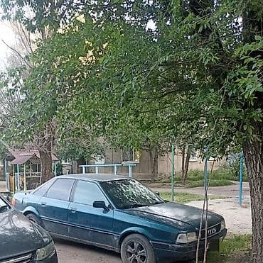 кербен авто: Audi 80: 1996 г., 2.3 л, Седан — 1