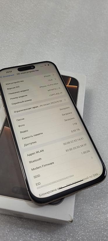 iphone 5s 64gb: IPhone 16 Pro Max, Б/у, 1 ТБ, Золотой, Зарядное устройство, Защитное стекло, Чехол, 100 % — 10