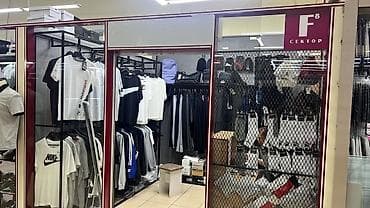 мужская одежда richmond: Сдается бутик 
9 кв м Дордой Плаза старая 2 этаж бутик F 8 — 5