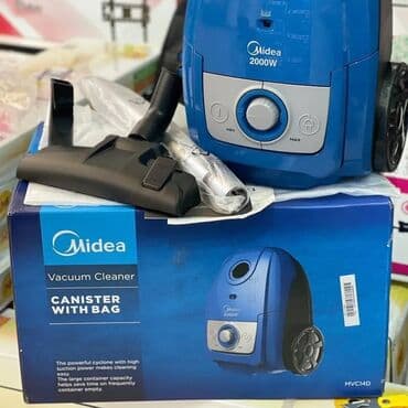 пылесосы мидеа: Чаң соргуч, Стандарттык, Кургак, Кап — 2